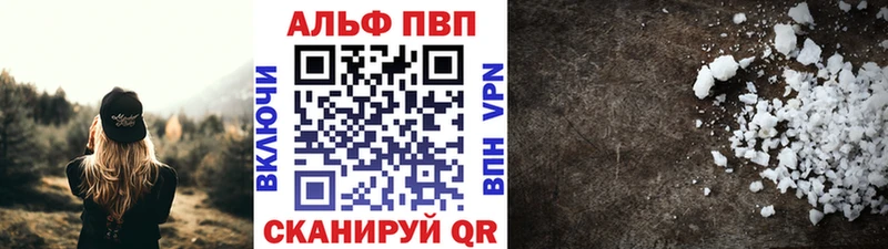 Магазин наркотиков Новосиль СК Кокаин Меф ГАШИШ