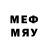 Марки N-bome 1,8мг xXQuirky QwertyXx