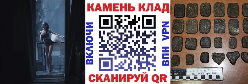 KRAKEN ТОР  магазин продажи наркотиков  Новосиль  ГАШ Ice-O-Lator 