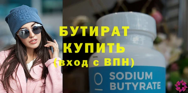 скорость mdpv Баксан
