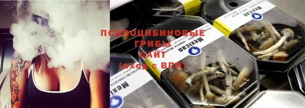 a pvp Куйбышев