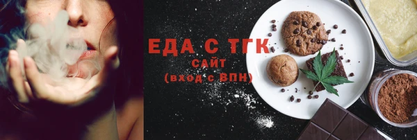 ешки Кулебаки