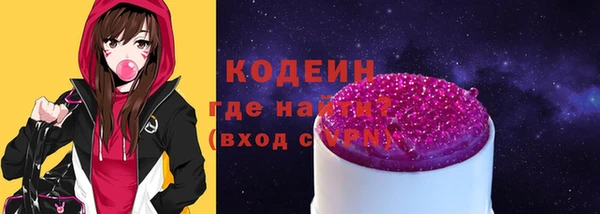 мефедрон мука Кукмор
