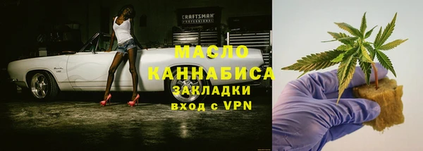 прущий лед Арсеньев