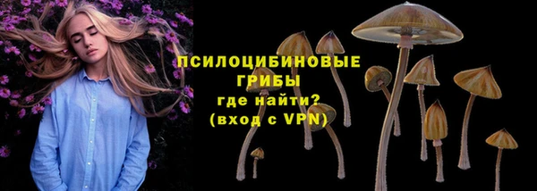 мефедрон мука Балабаново
