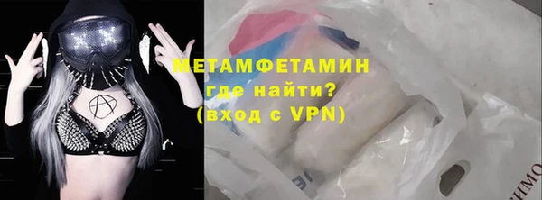 кокаин перу Балахна