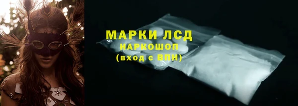 скорость mdpv Баксан