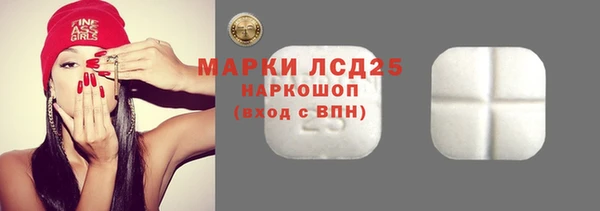 каннабис Киренск