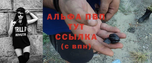кокаин Армянск