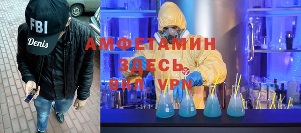 кокаин перу Балахна