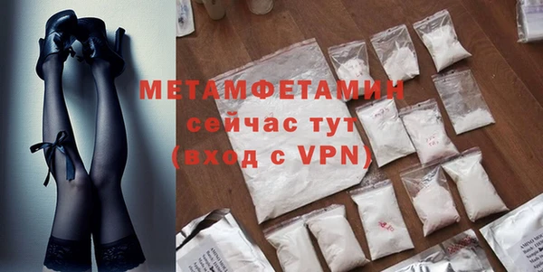 соль ск Иннополис
