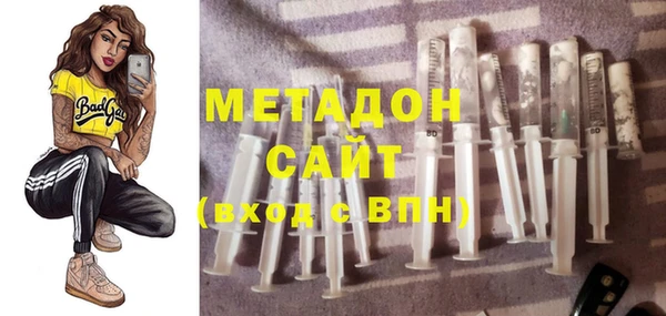 скорость mdpv Баксан