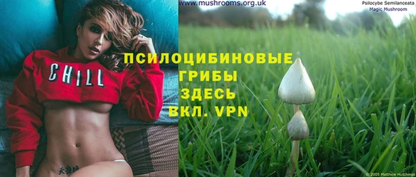 мефедрон мука Балабаново