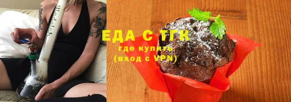 прущий лед Арсеньев