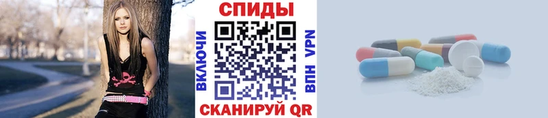 МЕТАМФЕТАМИН витя  kraken tor  Новосиль 