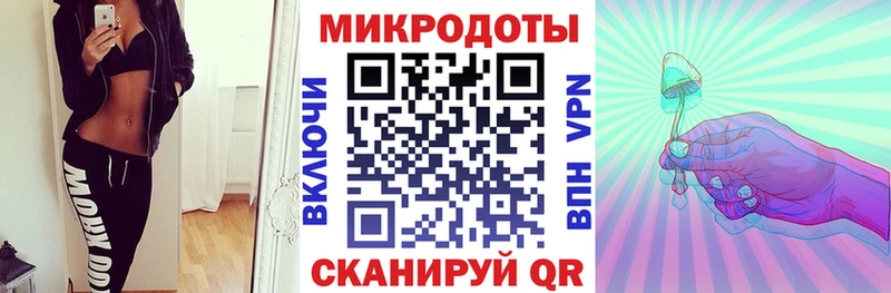 МЕГА tor  Новосиль  Псилоцибиновые грибы Psilocybine cubensis 